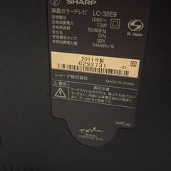 テレビ 32型 値下げ可能の画像