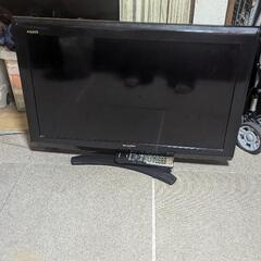 テレビ 32型 値下げ可能