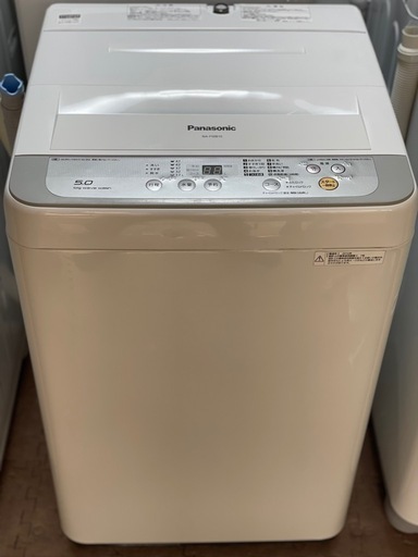 中古】糟屋郡の洗濯機を格安/激安/無料であげます・譲ります