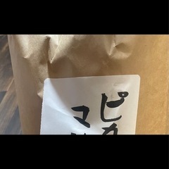 取引先決定