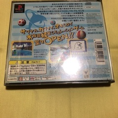 PSゲームディスク💿の画像