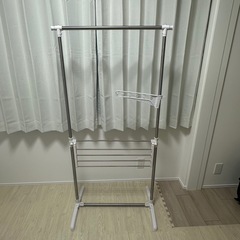 ニトリ　物干しの画像