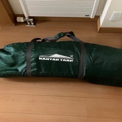 カンタンタープ　ワンタッチシェルター　スクリーン
