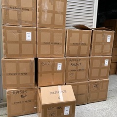 出荷用段ボール