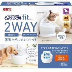 ペット用 フィルター式給水器の画像