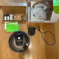 ルンバ 980 Roomba980付属品全てあり