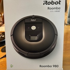 ルンバ 980 Roomba980付属品全てありの画像
