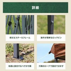 *ワンタッチ★ タープテント 高耐久 撥水 3m×3m アイスグレー 他カラー有の画像