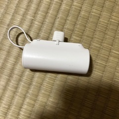 ポータブル充電器