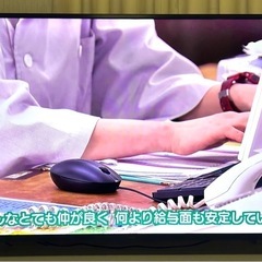 【受け渡し決定】55インチTV まだまだ見れます！