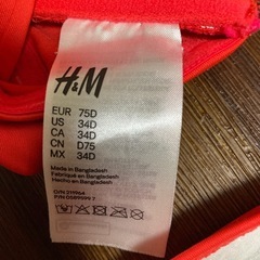 H&M新品未使用水着の画像