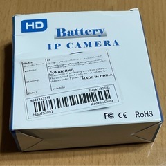 新品未使用 防犯 小型カメラの画像