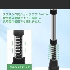 歩行補助 アルミ製 人間工学的 滑りにくい 女性用 男性用 スプリングダンパ 医療リハビリテーション松葉杖 つえ ステッキ 軽量 杖 杖 折りたたみ リハビリ杖 調節可能 介護杖 伸縮杖 震杖 衝撃吸収杖 ステンレス まつばづえ F型 2本 松葉杖の画像