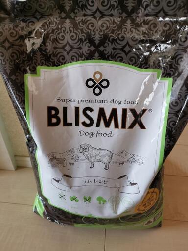 ブリスミックスラムレシピ6.8k2袋