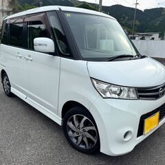 😊日産ルークス😀人気のパールホワイト😊豪華装備👌フルセグ/Blu...