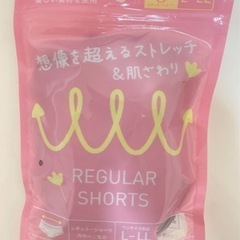 トリンプ レギュラーショーツ L-LL　新品