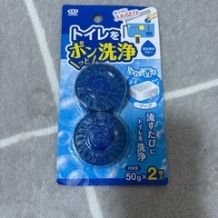 トイレ掃除