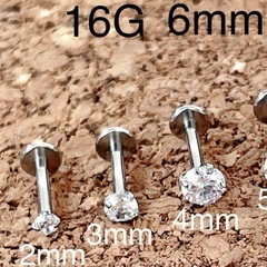 軟骨ピアス立爪 CZダイヤ ジュエル ラブレット 18G シャフト