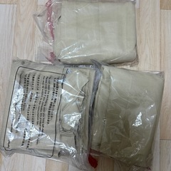 カーテン三つセット