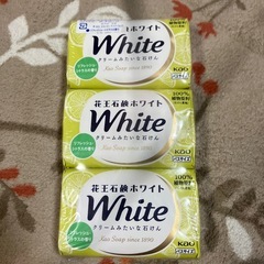 花王石鹸ホワイト３個