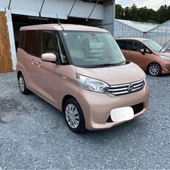 日産　デイズルークスS エクストロニックCVT