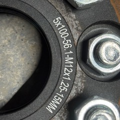 PCD100 5H ワイトレ　
15mm2枚、20mm2枚の画像