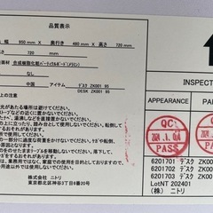 🌟椅子付き♫ ワーキングデスクなどに🌟の画像