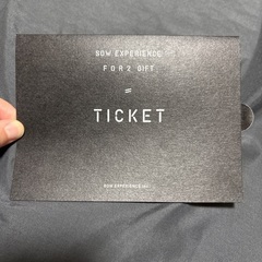 FOR2ギフト　GREEN　の画像