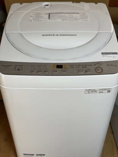 ☆ジモティ割あり☆ SHARP 洗濯機 6Kg 18年製 動作確認
