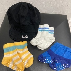 キッズ？ベビー？帽子と靴下🧦