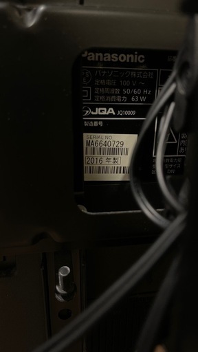 【受け渡し予定者決定】Panasonic 32インチテレビ　テレビ台セット