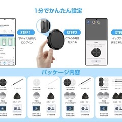 【新品未使用】エアタグ Android 紛失防止 見守りの画像