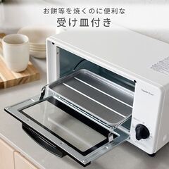 *シンプル機能★ 山善 オーブントースター 1000W 1年保証 大人気の画像