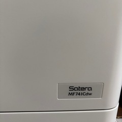 【値下げ】canon  A4カラーレーザー複合機　　mf741cdwの画像