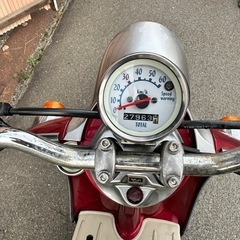 商談中 原付 ビーノ