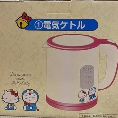 一番くじ ドラえもん♡キティちゃんコラボの画像