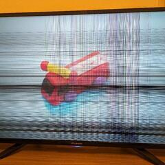 無料！割れてるテレビ！音は聞こえます