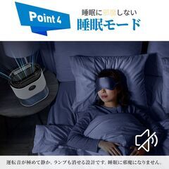 *2.3L大容量★ 除湿器 超強力 ワンタッチ タイマー LED 結露防止機能の画像