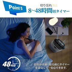 *2.3L大容量★ 除湿器 超強力 ワンタッチ タイマー LED 結露防止機能の画像