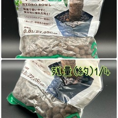 園芸用土・コケ4点セット（中古）｜ハイゴケ・水苔・ハイドロボール・ひゅうが土【手渡し限定】の画像