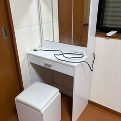 受付終了
