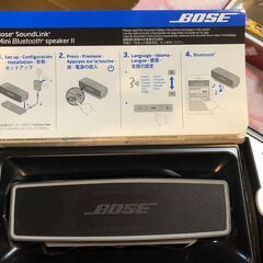 ☆彡BOSE soundLink Mini Ⅱ サウンドリンク ミニ2 Bluetoothスピーカー ワイヤレススピーカー!!!箱入り新品未使用品！の画像