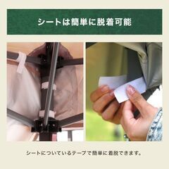 *ワンタッチ★ タープテント 高耐久 撥水 2m×2m アイスグレー 他カラー有の画像