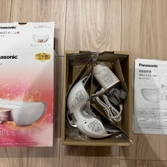 Panasonic アロマ機能付きの目元エステ