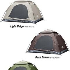 *設営15秒★ テント 軽量 収納バッグ UV遮蔽 ライトベージュ 他カラー有の画像