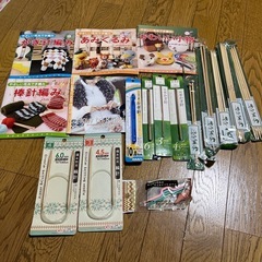 編み物セット