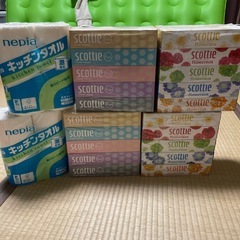 【お取引決定】ティッシュ20箱　キッチンタオル4ロール