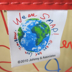 We are SMAP!　ビニールトートバッグの画像