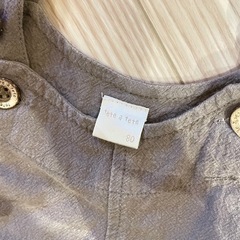 ベビー服 サロペット 80の画像