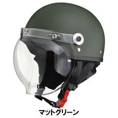*イヤーカバー取外し可★ ヘルメット 61-62cm マットグリーン 他カラー有の画像